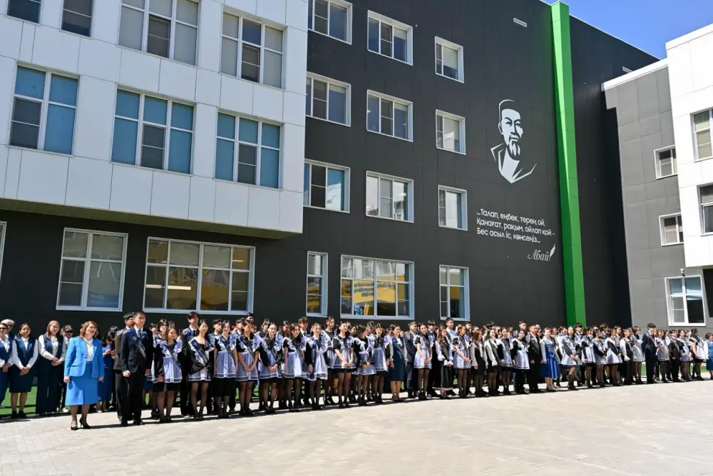 Выпускники Абайской области более 6000 учащихся завершили учебный год