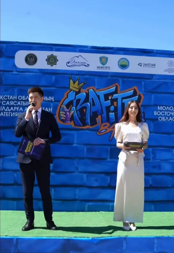 В ВКО стартовал республиканский фестиваль Graffity Battle «Правовое пространство» (3)