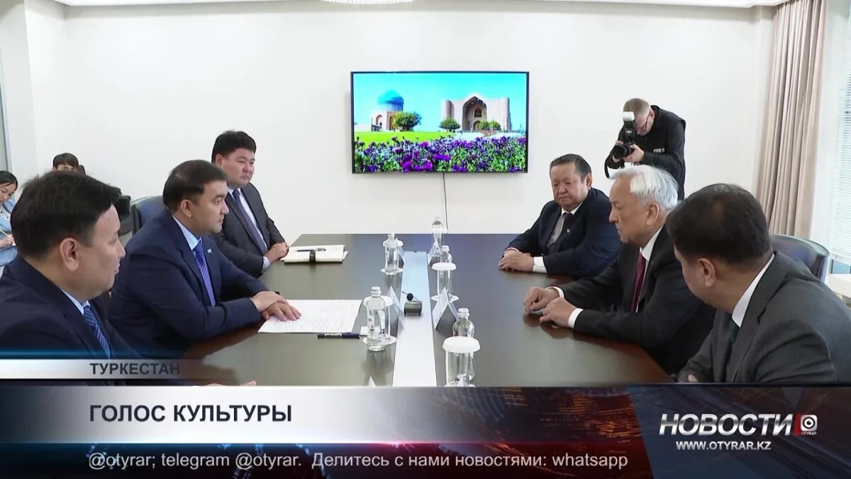 Аким Туркестанской области встретился с писателями и этнографами для обсуждения культурного наследия региона и развития литературного творчества.