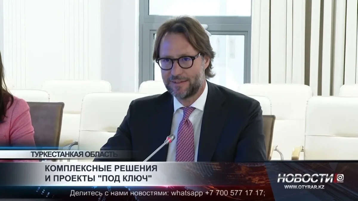 Сотрудничество Туркестанской области с итальянской компанией Magister Art: новые перспективы для культурного и экономического развития региона