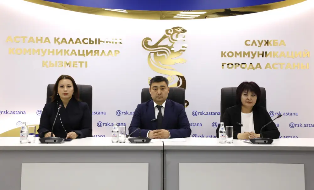 Каникулы на подходе: как защитить детей в Астане?