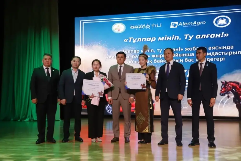 Свет победы: школьники Костанайской области взмыли к мечте в проекте «Тұлпар мініп, ту алған»