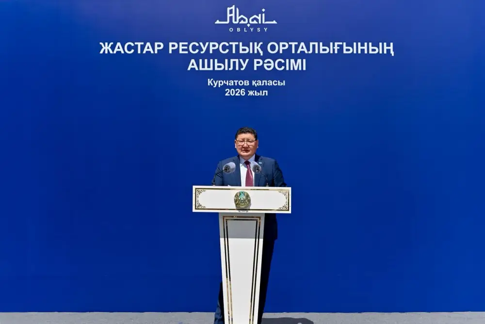 Новый молодежный центр открылся в Курчатове