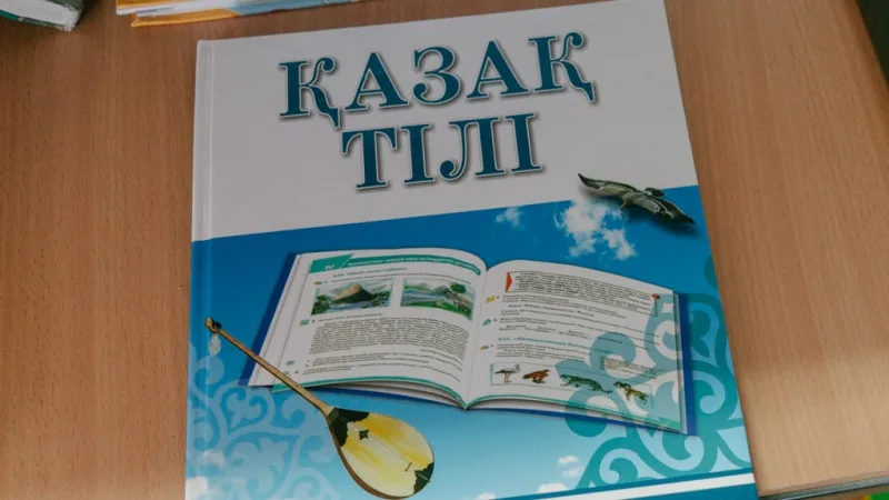 Депутаты Алматы раскритиковали экзамен по казахскому языку для госслужащих
