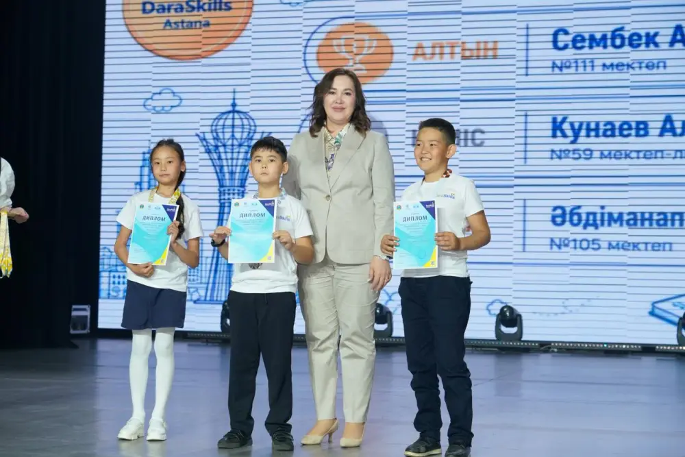 Студенты соревнуются в WorldSkills Astana-2026: лучшие специалисты определены в столице