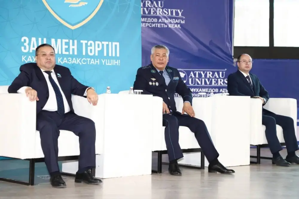 Форум в Атырау: укрепление правовой культуры и безопасность молодежи как приоритетные задачи общества