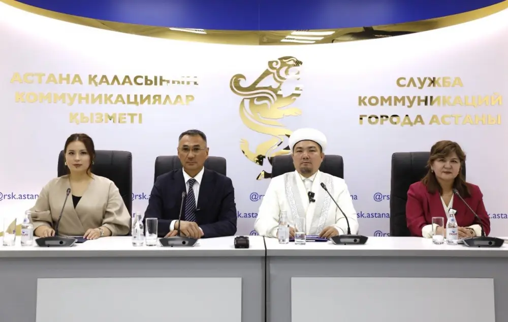 Курбан айт 2026: Астана готовит священный алтарь для обряда жертвоприношения