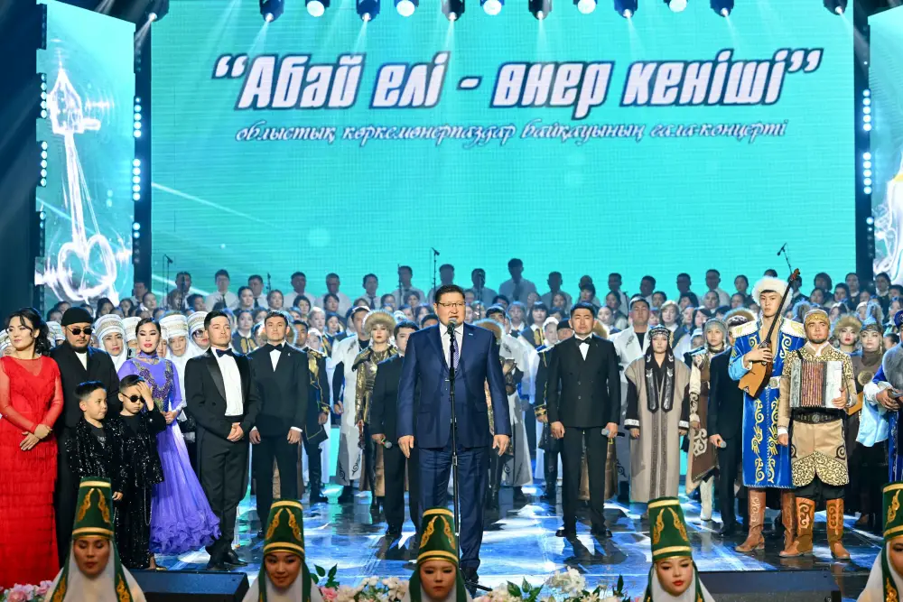 Современный сценический комплекс вручен победителям международного конкурса «Абай елі – өнер кеніші»
