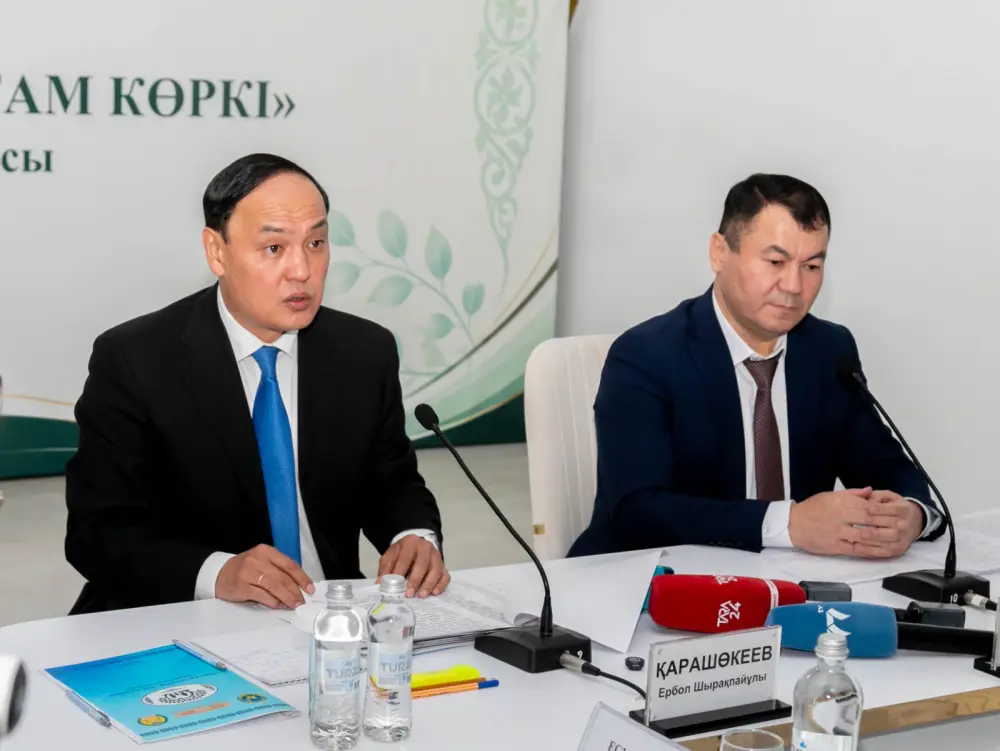 Семейные узы как основа стабильности: круглый стол в Жамбылской области