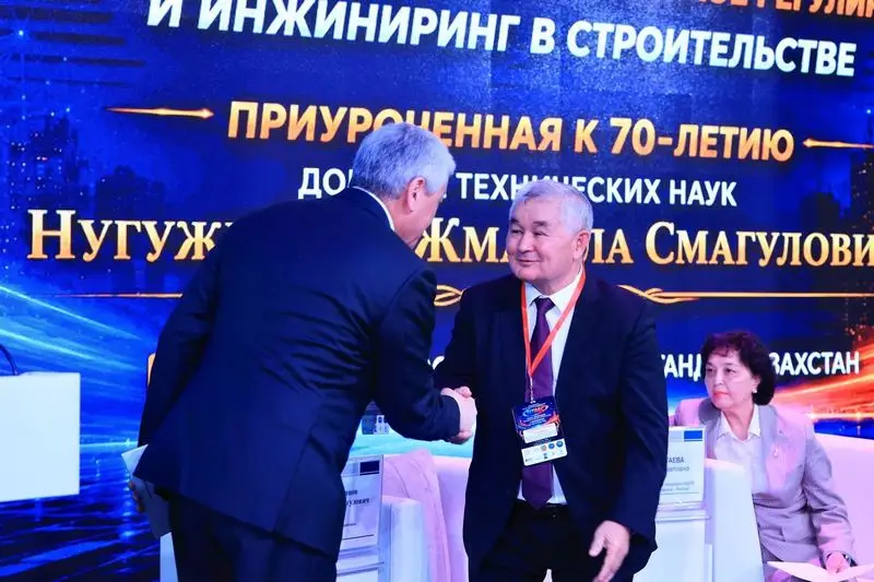 В Караганде обсуждают цифровую трансформацию строительной отрасли (3)