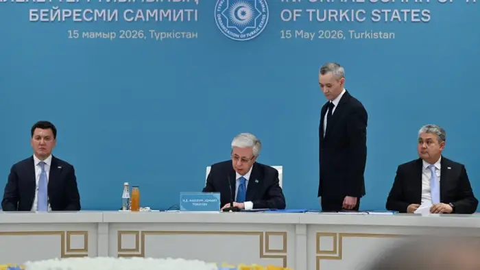Туркестанская декларация: Итоги неформального саммита ОТГ в Туркестане