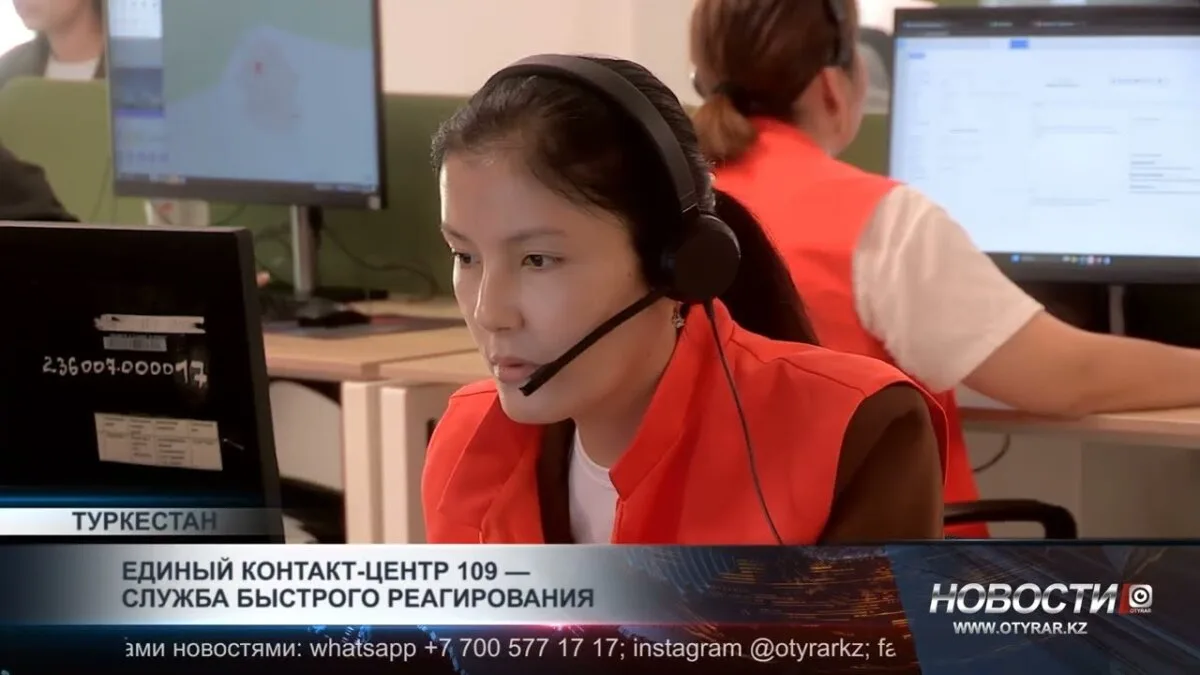 Цифровой маяк «109»: как технологическая помощь освещает путь к решению коммунальных проблем горожан