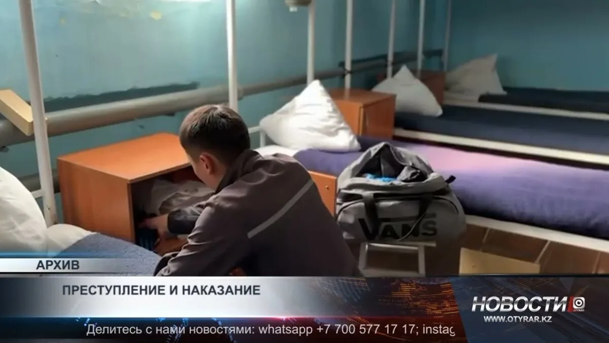 Международные тенденции в наказаниях для насильников и убийц: какие меры принимают разные страны?