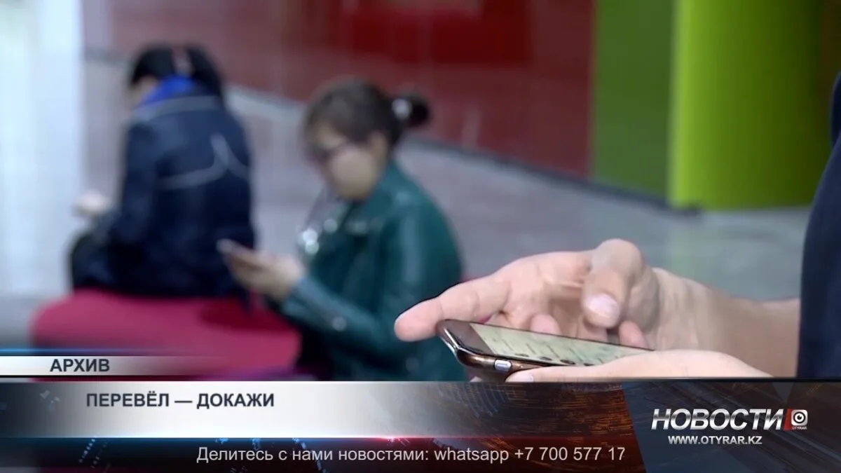Казахстанцы: Налоговая готовит сюрпризы, ждите уведомлений!