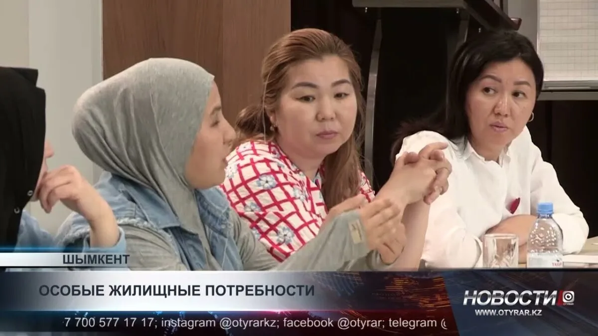 Жилищные мечты: как обеспечить крышей над головой тех, кто нуждается в особом внимании