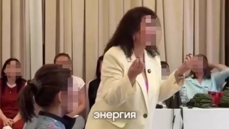 Скандальный тренинг с нецензурной лексикой в Алматы вызвал бурю обсуждений: депутат Мажилиса Нурсултан Байтилесов высказался о ситуации