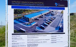 Строительство транспортно-логистического комплекса «Улан» начнётся в ВКО