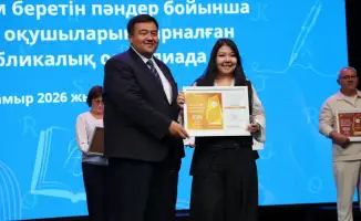 Алматинские школьники одержали победу на республиканской олимпиаде по общеобразовательным предметам в Астане