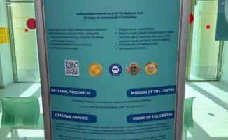 Международная конференция по спинальной нейрохирургии KAZAKH SPINE DAYS 2026: Обсуждение современных методов лечения в Астане