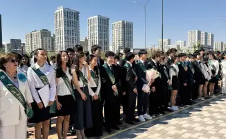 Итоги учебного года в Астане классные часы патриотизм закон порядок