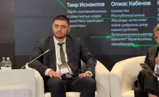 Развитие цифровой связности и телекоммуникационной инфраструктуры в Евразии