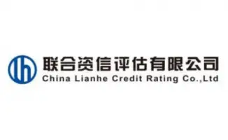 Кредитный рейтинг «ААА» от China Lianhe Credit Rating Co., Ltd открывает новые перспективы для устойчивого развития Казахстана