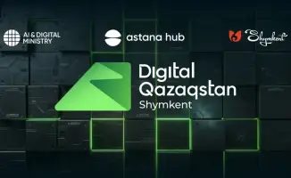 Обсуждение роли искусственного интеллекта в развитии общества на форуме Digital Qazaqstan 2026 в Шымкенте