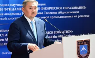 Юбилей академика Толегена Кожамкулова стал центром международной конференции по достижениям в физике в КазНУ