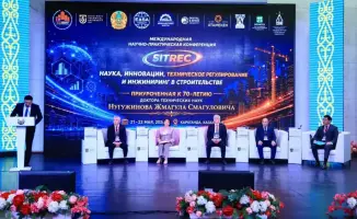 Караганда: цифровая трансформация в строительстве