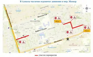 В Алматы ограничение движения для замены устаревших теплосетей: плановые работы начнутся в мае 2026 года