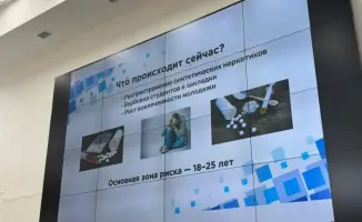 Создание молодежного антинаркотического движения в Астане: инициативы студентов для борьбы с наркоманией