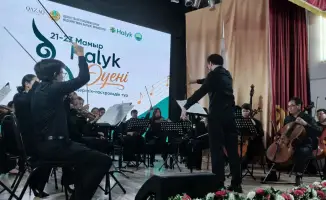 Концерт Халық әуені в Уланском и Шемонаихинском районах ВКО