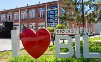 В Усть-Каменогорске будет построен современный лицей для одарённых детей