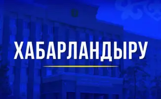 Антитеррористическое учение в Актобе: меры безопасности и рекомендации для граждан