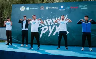 Молодежь Уральска объединяется для популяризации здорового образа жизни через проект «Чемпионский дух»