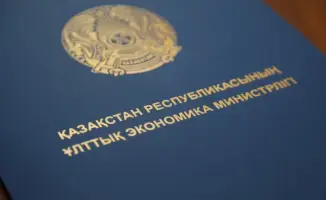 В Казахстане обновлены правила уведомлений для такси: новые требования по указанию данных об автомобилях