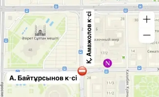 Движение перекрыто: улицы ждут новый асфальт!