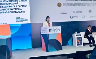 Влияние KIOSH 2026 на развитие охраны труда и промышленной медицины