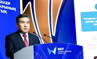 Форум в Астане: будущее труда и кадров