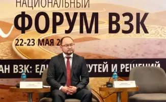 В АЛМАТЫ СОСТОЯЛСЯ X НАЦИОНАЛЬНЫЙ ФОРУМ ПО ВОСПАЛИТЕЛЬНЫМ ЗАБОЛЕВАНИЯМ КИШЕЧНИКА