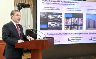 Ерсайын Нагаспаев обсудил внедрение ИИ на заседании Правительства Казахстана