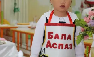 Городской чемпионат «Balаskills» в Астане: новые перспективы для юных талантов
