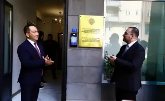 Укрепление межведомственного сотрудничества между Казахстаном и Арменией в рамках дипломатического диалога