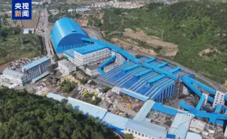 Взрыв газа на угольной шахте в Шаньси: 90 погибших в результате ЧП