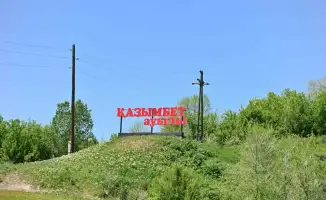 Переселенцы: новый дом в Урджарском районе!