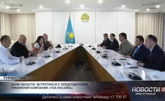 Аким области обсудил социальное сотрудничество с председателем правления компании «YDA Holding»
