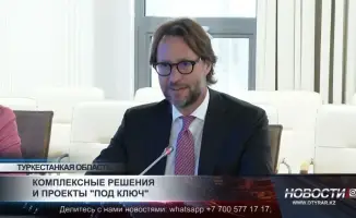 Сотрудничество Туркестанской области с итальянской компанией Magister Art: новые перспективы для культурного и экономического развития региона