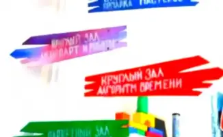 В Усть-Каменогорске искусственный интеллект освятил ночь музеев — 2026