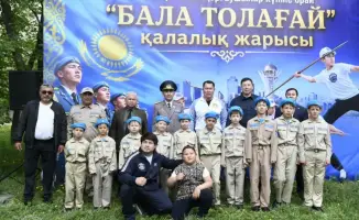 В Астане прошли спортивные соревнования «Бала Толағай», посвященные Дню защитника Отечества