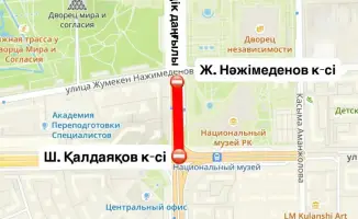 Частичное закрытие проспекта Тауелсиздик в Астане: ремонтные работы с 22 по 23 мая